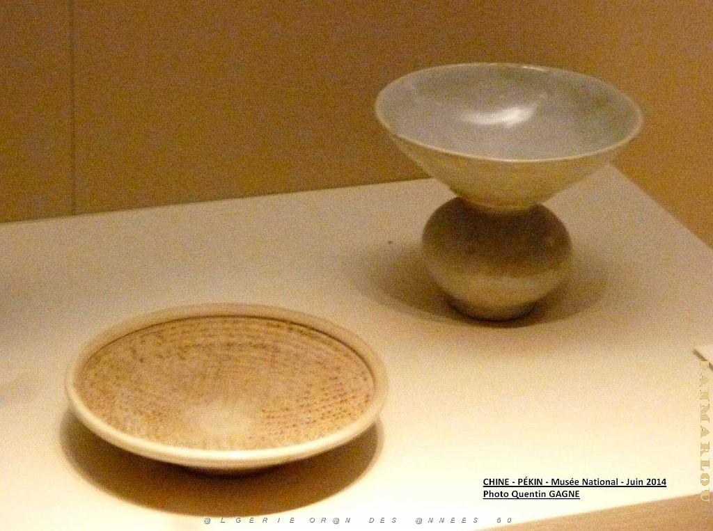 230- Pekin- Musee National.JPG